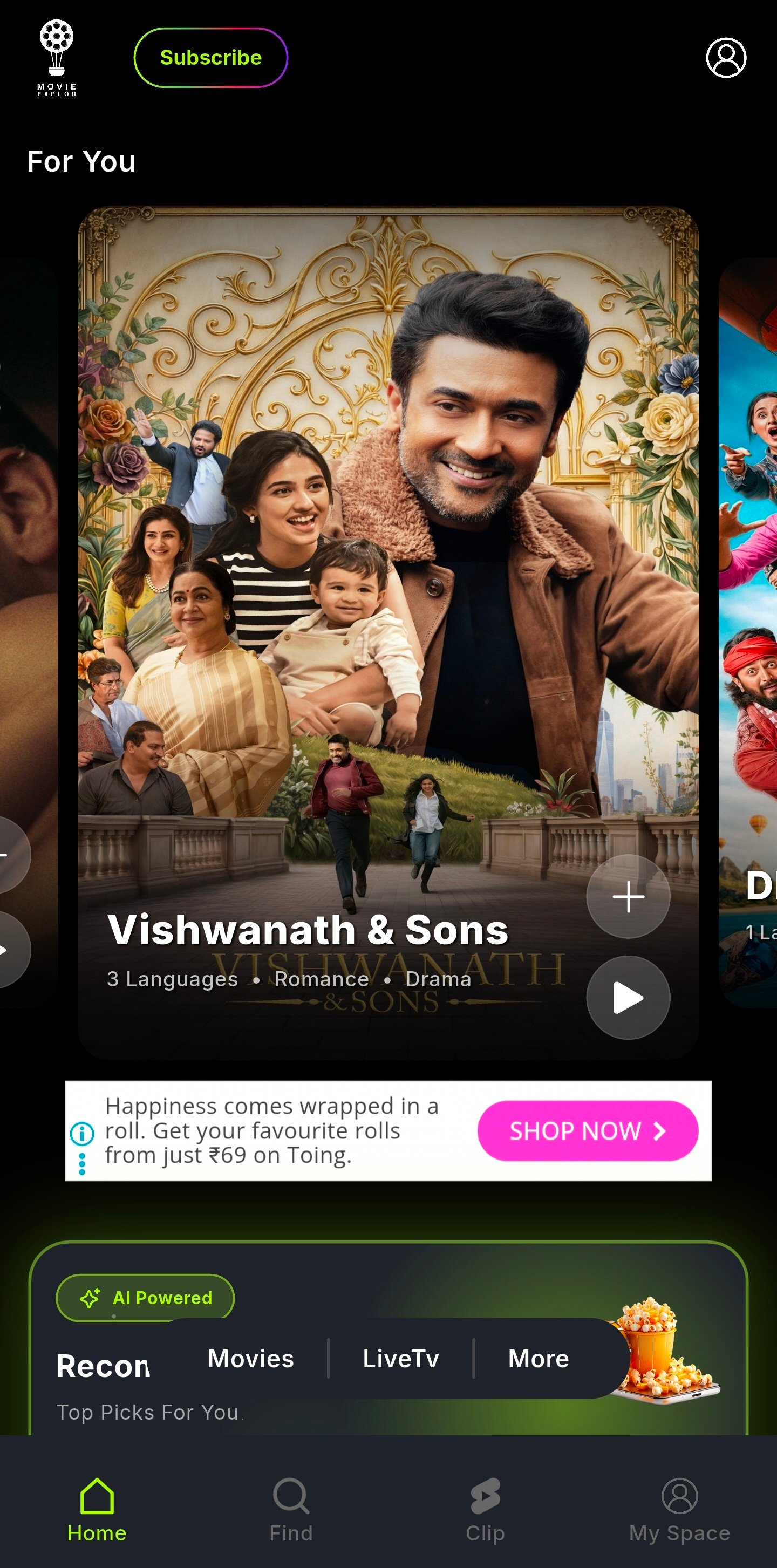 MovieXplor secondary screen