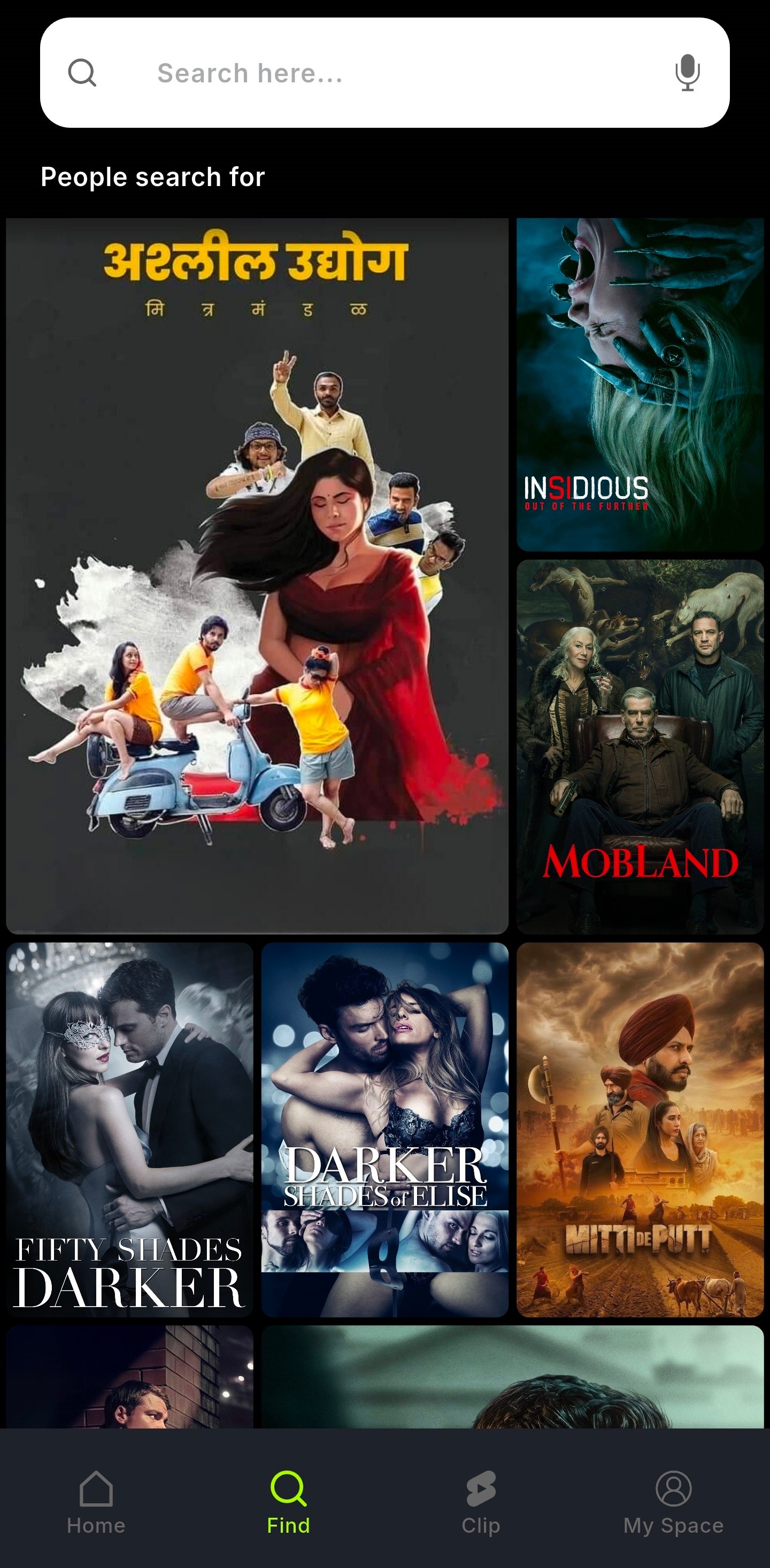 MovieXplor search and discovery screen